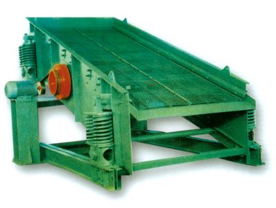 DD、ZD型礦用單軸振動(dòng)篩